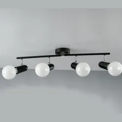 Lampada 4 spot tondo orientabile da interno 68X14 cm in metallo nero