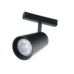 Faro luce spot orientabile luce naturale 16,15x2,8x19,7h cm da 30w alluminio nero opaco - Power