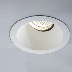 Faretto incasso antiriflesso orientabile 10,8x10,6cm 3000k in alluminio bianco