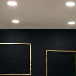 Incasso antiriflesso 22x5,5cm 4000k in alluminio bianco