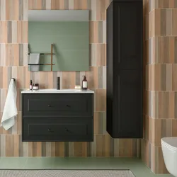 Mobile da bagno sospeso 80 cm con specchio nero carbone opaco - Audrey