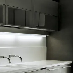 Sotto pensile led 87 cm in alluminio bianco
