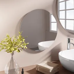 Specchio da bagno Ø50 cm filo lucido - Rao