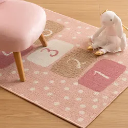 Tappeto 150x80 cm in cotone rosa con gioco della campana - Kids