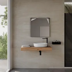 Mensolone bagno 10 h sospeso 100 cm in legno rovere gold - Plain