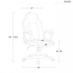 Chi si potrà permettere questa poltrona da gaming da ben 14.000