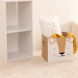Cubo contenitore 29x29h cm in velluto beige e bianco - Kids