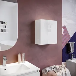 Pensile da bagno sospeso 30x40 h cm bianco lucido - Union