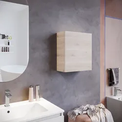 Pensile da bagno sospeso 30x40 h cm rovere atlas - Union