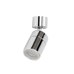 Aeratore multigetto orientabile cromato - Kars