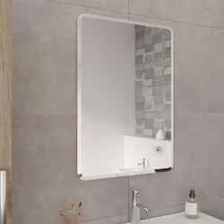 Specchio  con cornice bisellata 50 x 70 cm reversibile - Ostro