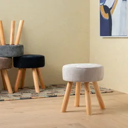 Sgabello imbottito in tessuto beige con gambe in legno - Ferry