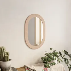 Specchio  60x41 cm con cornice in corda di carta intrecciata - Twilley