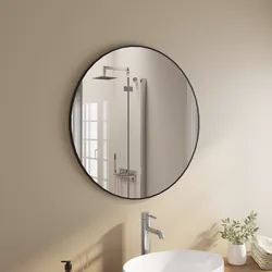 Specchio bagno 75cm con cornice in alluminio nero opaco - Talas