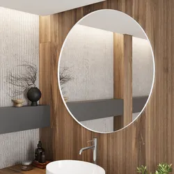 Specchio bagno 100 cm con cornice in alluminio bianco opaco - Talas