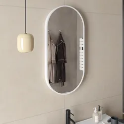 Specchio da bagno 40 x 80 cm reversibile bianco opaco - Finley