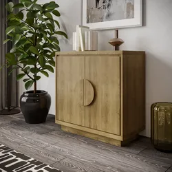 Mobile multiuso 80x80h cm in legno rovere amaretto con 2 ante - Maisie