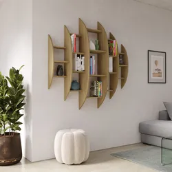 Libreria a muro sospesa 146x147h cm in legno rovere - Carelia