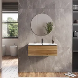 Mobile bagno sospeso 80 cm rovere sabbia con specchio - Alterego