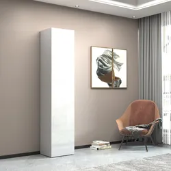 Scarpiera armadio 9 ripiani 45x190h bianco lucido - Eudora