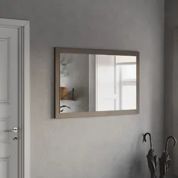 Specchiera 110x68h cm con cornice bronzo - Blake