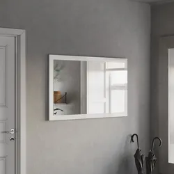 Specchiera 110x68h cm con cornice bianco lucido - Blake