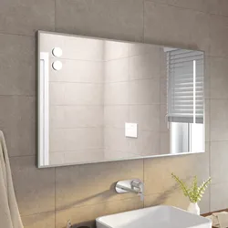 Specchio led 120 x 70 cm con lampade a sfera in alluminio satinato - Nivis