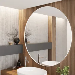 Specchio bagno 110 cm bianco opaco con cornice in alluminio - Talas