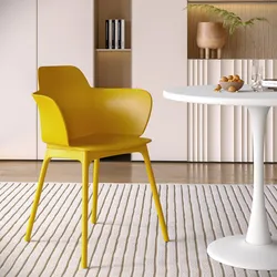 Poltrona design in polipropilene giallo - Stormy