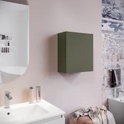 Pensile da bagno sospeso 30x40 h cm green forest - Union