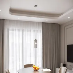 Lampada sospesa 10x150 h cm in metallo nero con diffusore in vetro fumè