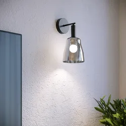 Applique da parete rotonda 14 cm in metallo nero con diffusore in vetro cromo
