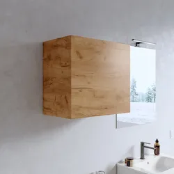 Pensile bagno 55x50 h cm con anta reversibile rovere gold - Plain