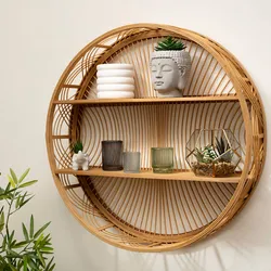 Libreria sospesa rotonda 70 cm in bambù naturale intrecciato