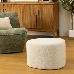 Pouf ovale 57x47 cm in ciniglia  beige chiaro - Girona