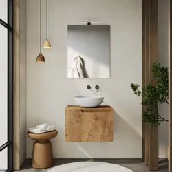 Mobile bagno sospeso 60 cm rovere gold cannettato con top e specchio - Konai