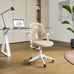 Poltrona da ufficio girevole in tessuto mesh beige e base bianca - Piwon