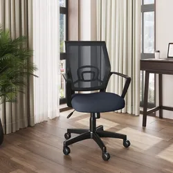 Sedia da ufficio girevole in tessuto mesh grigio scuro e schienale traspirante con supporto lombare - Wilson