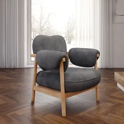 Poltrona in legno con rivestimento in tessuto effetto maglia grigio scuro - Voteo