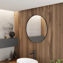 Specchio bagno 60 cm con cornice nero opaco in alluminio - Talas