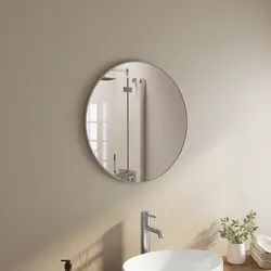 Specchio bagno 60 cm con cornice in alluminio spazzolato - Talas