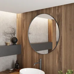 Specchio bagno 75 cm con cornice in alluminio nero spazzolato - Talas
