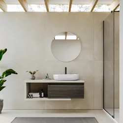 Mobile bagno sospeso 120 cm rovere bianco con cassettone rovere grigio e specchio - Balik