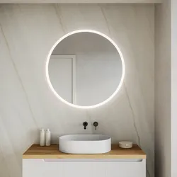 Specchio da bagno led Ø 90 cm con luce perimetrale e retroilluminato  - Geid