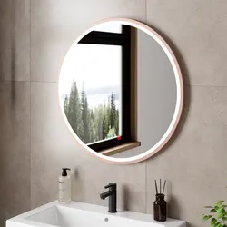 Specchio da bagno 3 led Ø 80 cm oro con antiappannante rosa spazzolato - Synergy
