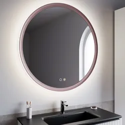 Specchio da bagno 3 led Ø 100 cm retroilluminato con antiappannante rosa corallo - Bruns