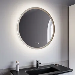 Specchio da bagno 3 led Ø 80 cm retroilluminato con antiappannante moka - Bruns
