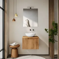 Mobile bagno sospeso 60 cm rovere gold cannettato e top con specchio - Konai