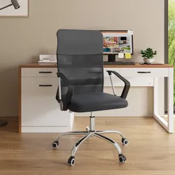 Sedia da ufficio girevole in tessuto mesh grigio e schienale traspirante con parte alta in similpelle grigio - Duncan