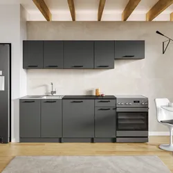 Cucina lineare 240 cm reversibile grafite e top nero con pensili - Mafalda